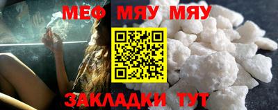 гашишное масло Кумертау