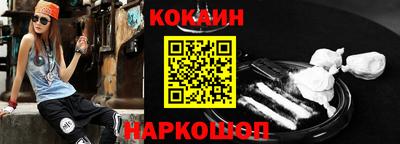 кристаллы Кулебаки