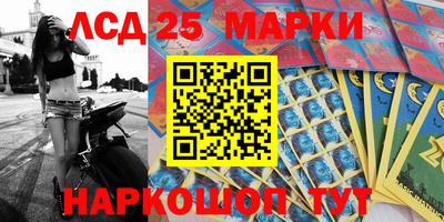 прущие крисы Кунгур