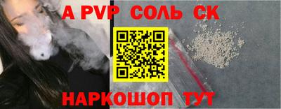 гашишное масло Кумертау