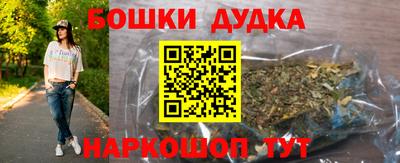 кристаллы Кулебаки