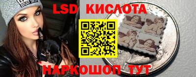 гашишное масло Кумертау