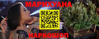 кристаллы Кулебаки