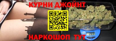 кристаллы Кулебаки
