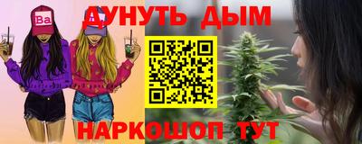 прущие крисы Кунгур