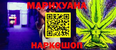 прущие крисы Кунгур