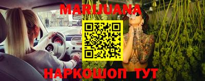 прущие крисы Кунгур