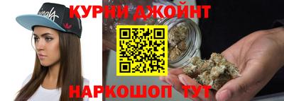 прущие крисы Кунгур