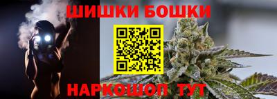 кристаллы Кулебаки