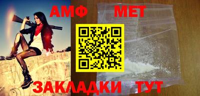 прущие крисы Кунгур