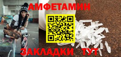 гашишное масло Кумертау