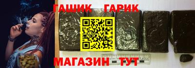 кристаллы Кулебаки