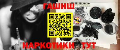 прущие крисы Кунгур