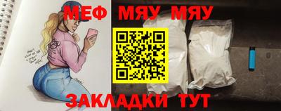 гашишное масло Кумертау